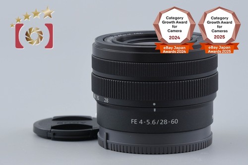 Sony f 4 - mm, f/4-5.6