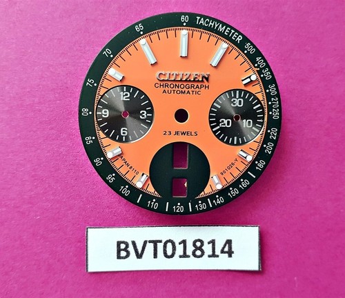 New citizen bullhead - new,
