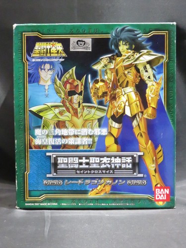 Saint seiya myth - seiya,