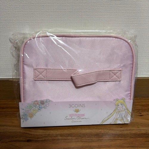 Sailor moon vanity pouch - vanity,