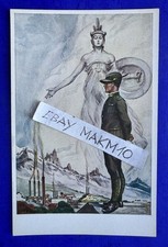 🔵 CARTOLINA SCUOLA ALLIEVI