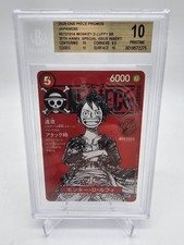 BGS 10 Scimmia Pristina D