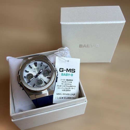 Orologio radiocomandato baby - radiocomandato, baby-g