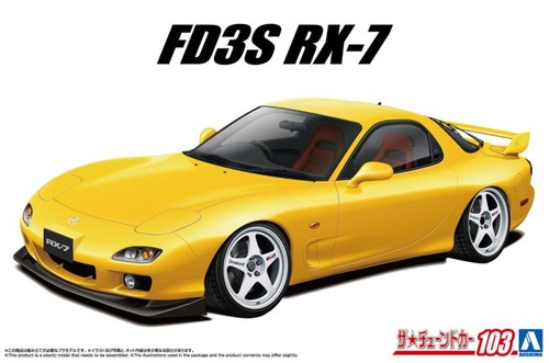 Aoshima tuned car - tuned,