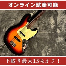Fender USA American Jazz Bass