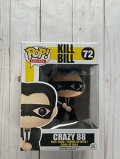 Funko Pop! Film: Kill Bill
