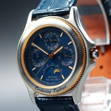 Vintage anni 80 CASIO Sting