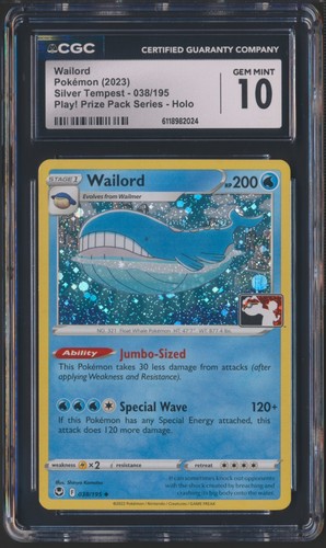 Pokemon 2023 silver tempest - 2023,