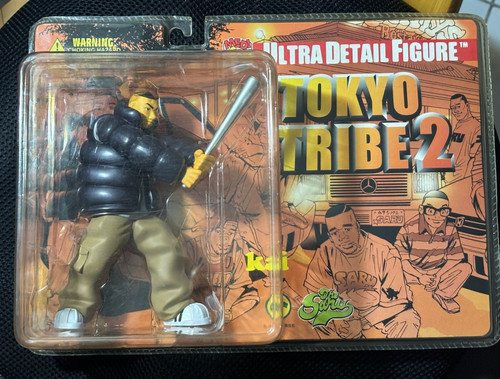 Medicom toy japan - medicom, tribe