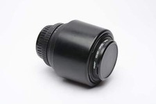 Sigma AF 70-210mm f4-5.6 zoom