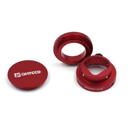 Adattatore qhy polemaster - adattatore,