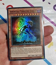IMMORTAL TERRESTRIAL CUSILLU