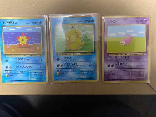 Carta pokemon starfish - carta, goduck