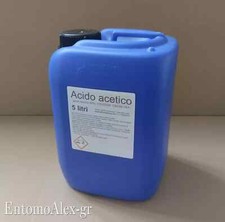 acido acetico 80% 5lt