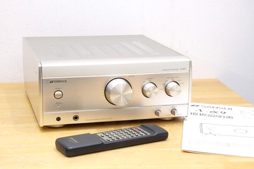 Amplificatore stereo integrato