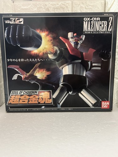 Bandai soul chogokin 01r - chogokin, gx-01r