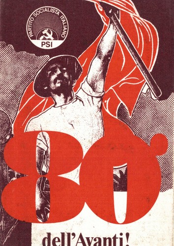 Tessera anno 1977 - tessera,
