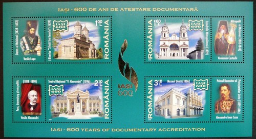 Foglio ricordo romania iasi - foglio,