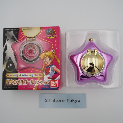 Sailor moon star - moon,