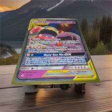 Muk & Alolan Muk GX Ultra Rara