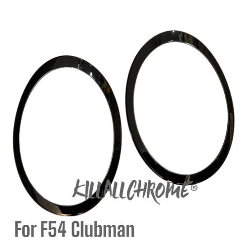 Adatto per mini f54 - mini, clubman
