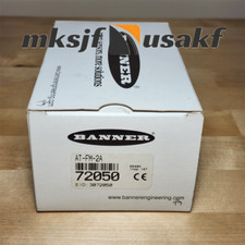 Nuovo Banner AT-FM-2A relè di