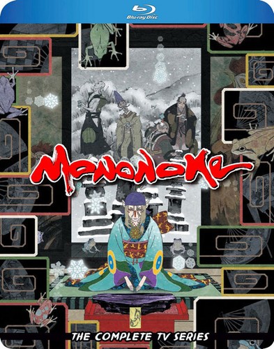 Mononoke bluray slipcover - bluray, w/
