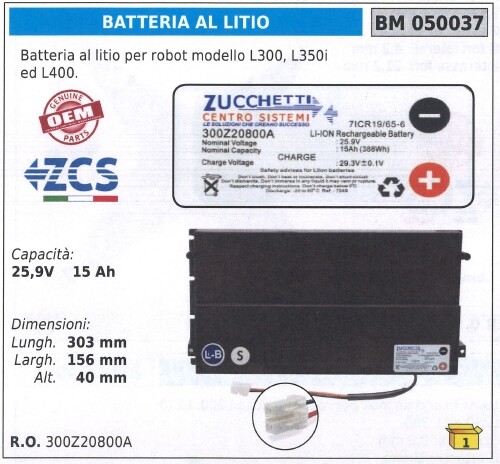 Batteria litio per robot - al,