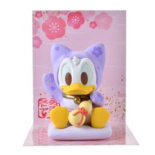 Giappone Tokyo Disney Store