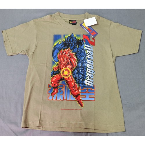Camicia vintage 2002 - 2002, dragon