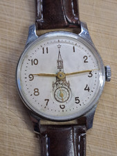 Orologio russo vintage