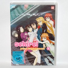 Sekirei Pure Engagement -