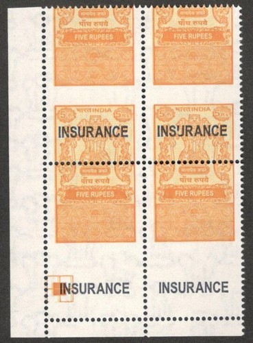 India insurance 5r - (aop),