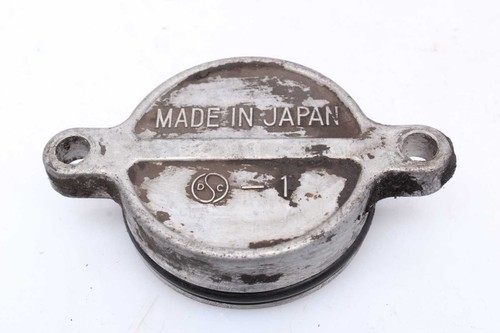 Coperchio motore kawasaki gpz - coperchio,