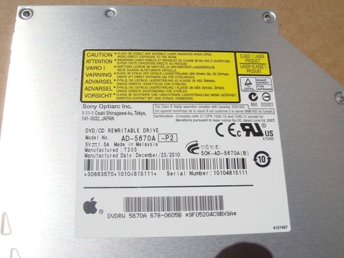 Nuovo apple imac superdrive - imac,