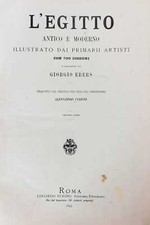 EBERS GIORGIO - CURIONI