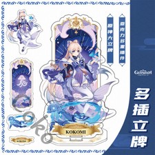 Genshin Impact Kokomi supporto