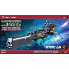 Captain harlock 2500 - captain,