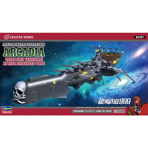 Captain harlock 2500 - captain, arcadia