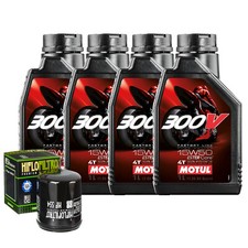 Kit Tagliando Olio Motul 300V