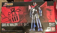 Bandai Soul Of Chogokin GX-73