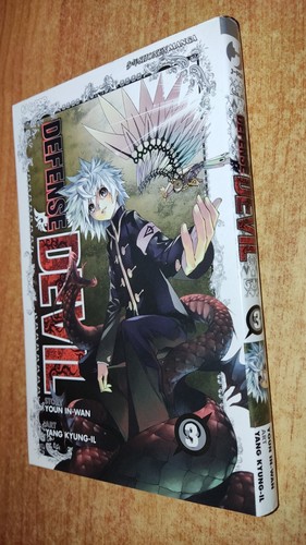 Defense devil youn - #,