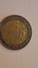 DUE EURO RARISSIMO EYPO 2002 GRECIA CON LA S NELLA STELLA