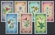 Mongolia 1985 : Fiori - Buon