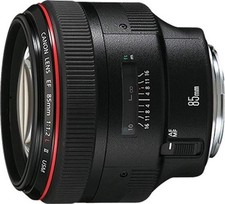 Canon 85mm ii - 85mm, usm