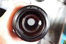 Obiettivo zoom Minolta MD 70-