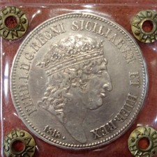 PIASTRA da 120 GRANA 1818