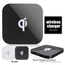 Caricabatterie wireless Q8