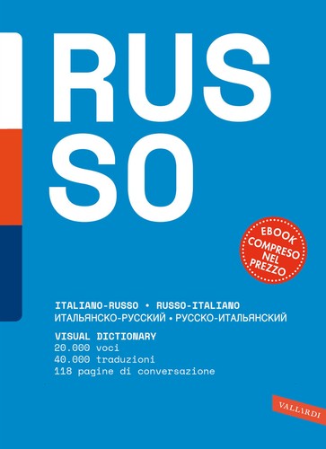 Dizionario russo