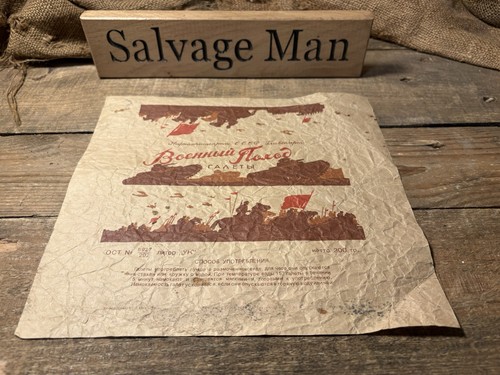 Wwii soviet red army ration - wwii,